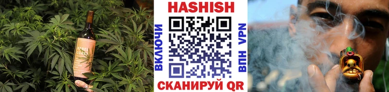 Canna-Cookies марихуана  Алупка 