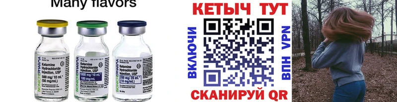 shop как зайти  кракен ССЫЛКА  Алупка  Кетамин ketamine 