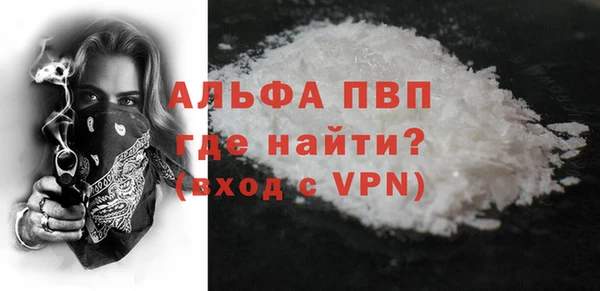 ешки Алексин