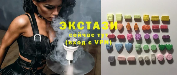 стафф Алексеевка