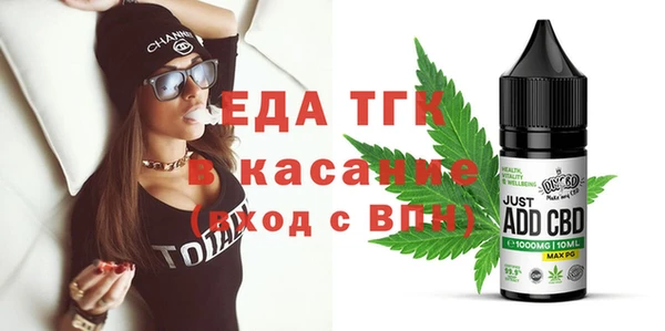 мефедрон мука Алзамай