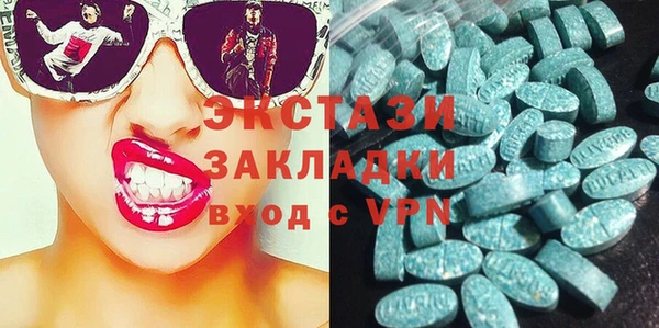 ешки Алексин
