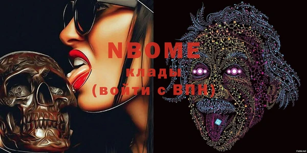 мефедрон мука Алзамай