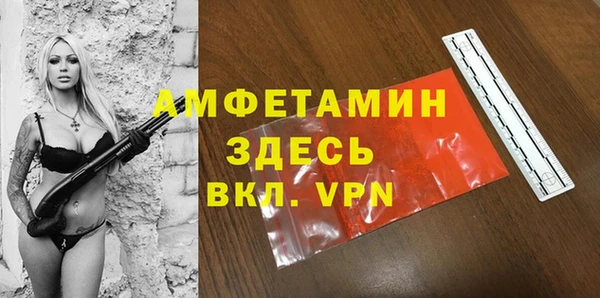 мефедрон мука Алзамай