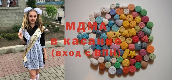 стафф Алексеевка