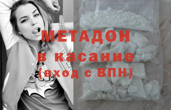мефедрон мука Алзамай