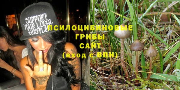 мефедрон мука Алзамай