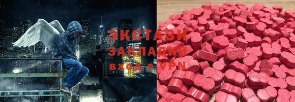 стафф Алексеевка
