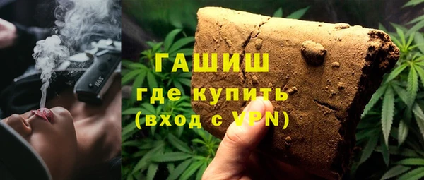 мефедрон мука Алзамай