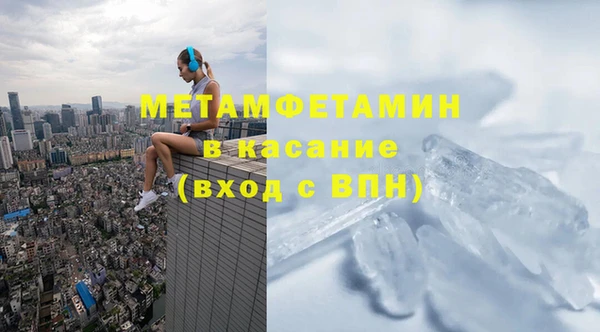 мефедрон мука Алзамай