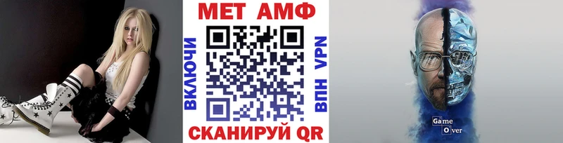цена   Алупка  МЕТАМФЕТАМИН Декстрометамфетамин 99.9% 